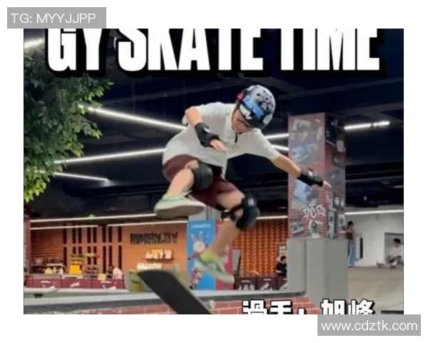 重庆滑板队比赛经验引发热议选手表现与教练指导成焦点
