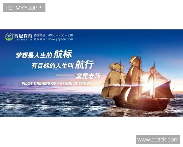 滑板与梦想交织的旅程：陈静的深度对话与人生启示