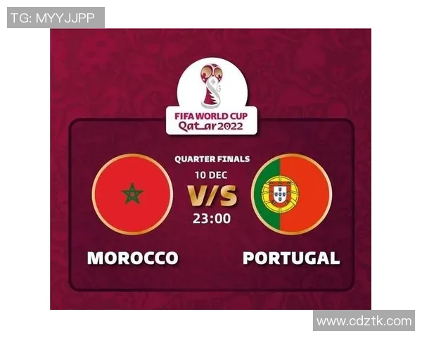 葡萄牙与摩洛哥足球对决分析及足彩投注建议分享